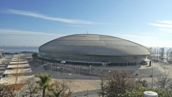 Altice Arena